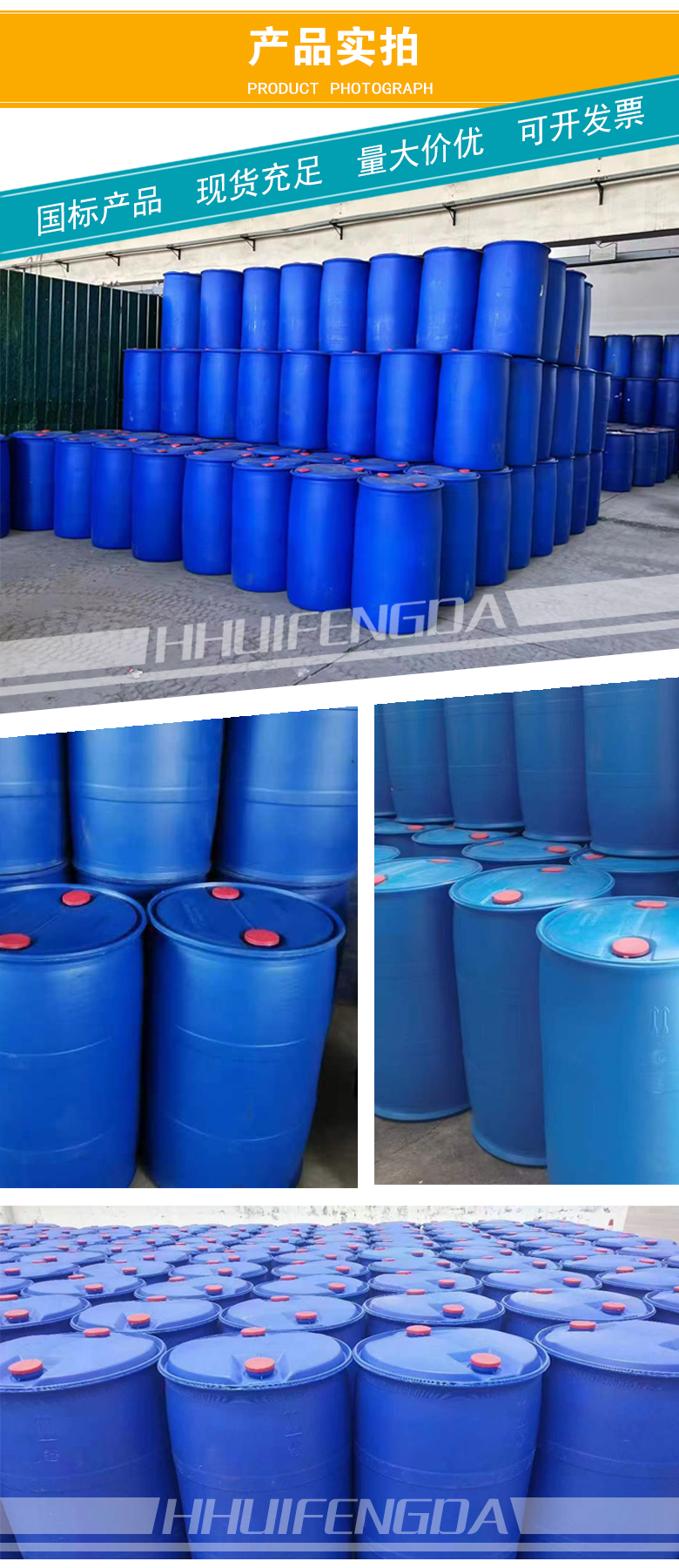 1663391065124887.jpg 產(chǎn)品實拍2.jpg