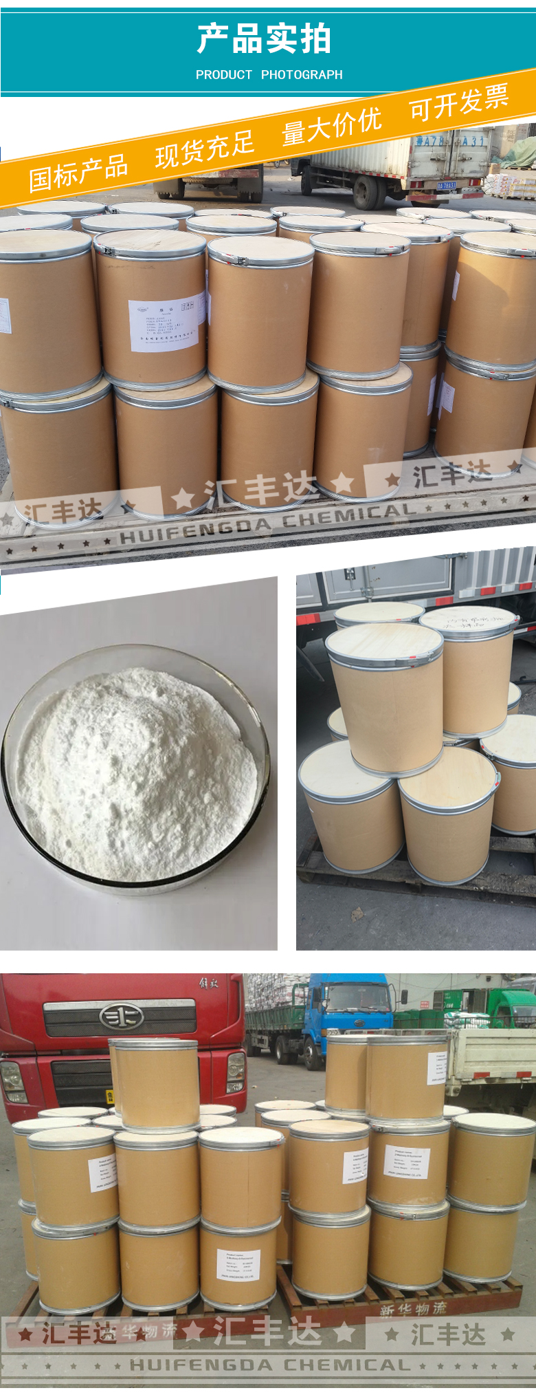 1668504604147248.jpg 產(chǎn)品實拍3.jpg